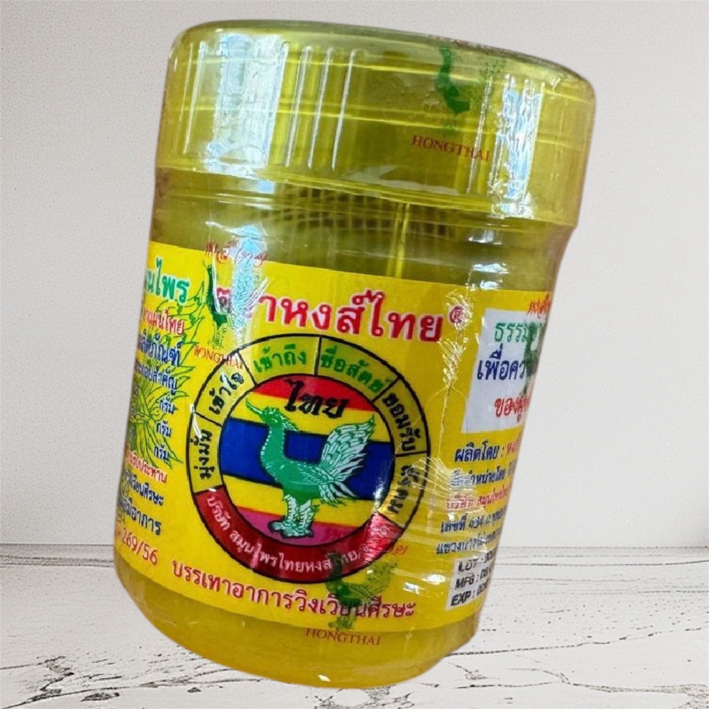 Duftglas No. 1 - Rienae Traditionell