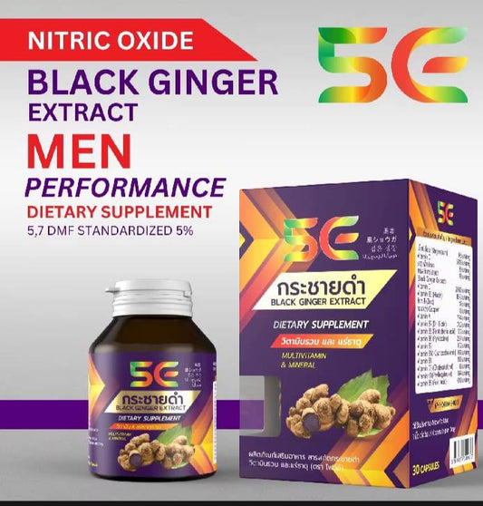Black Ginger Extrakt Powder