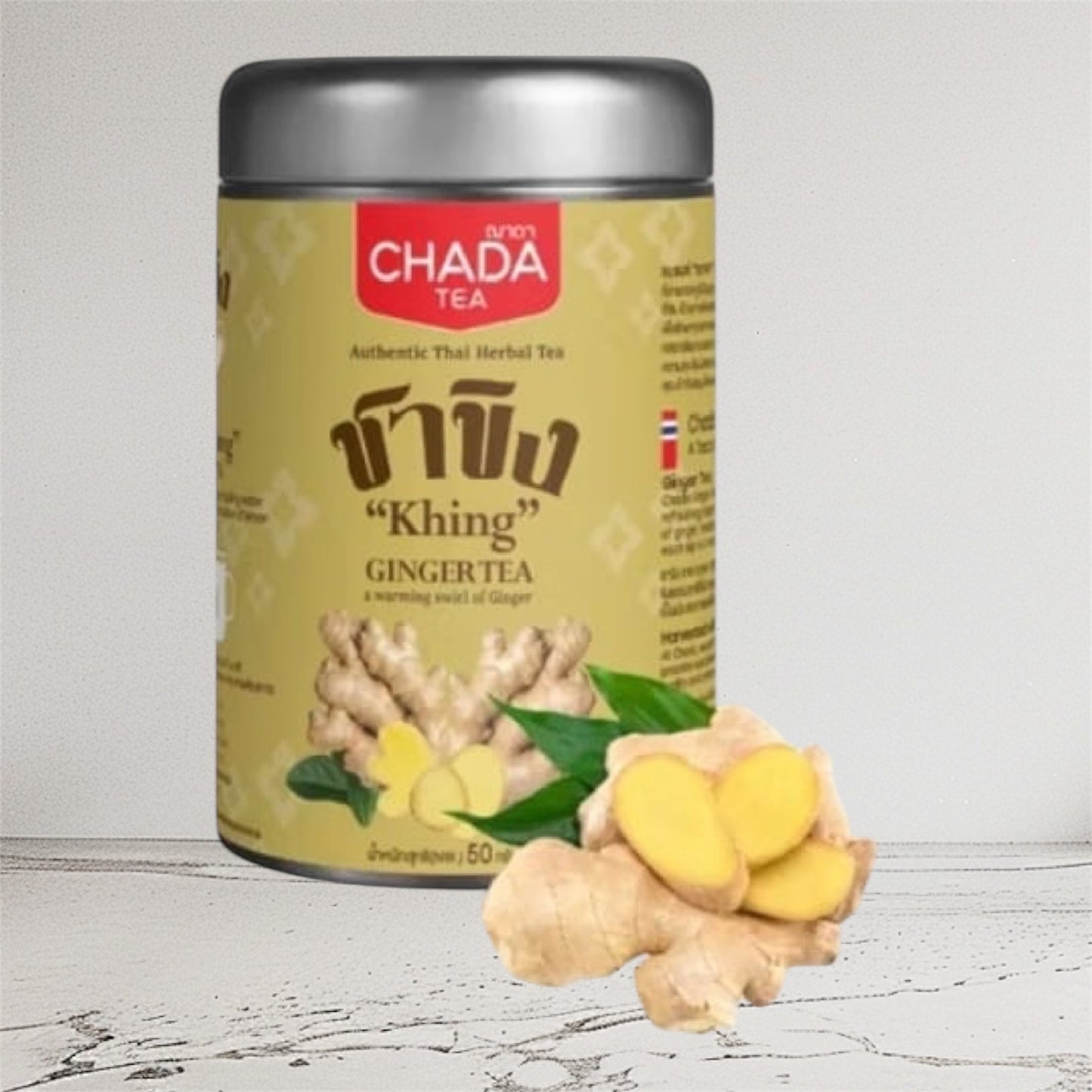 Khing Tee